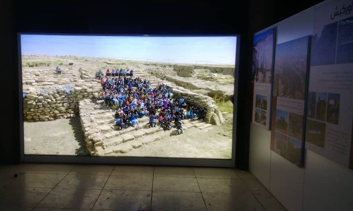 Mostra Damasco 2
